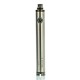 Vision Spinner II 1650mAh Battery Vision Spinner II 1650mAh Battery