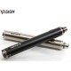 Vision Spinner II 1650mAh Battery Vision Spinner II 1650mAh Battery