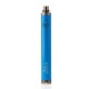 Vision Spinner II 1650mAh Battery Vision Spinner II 1650mAh Battery